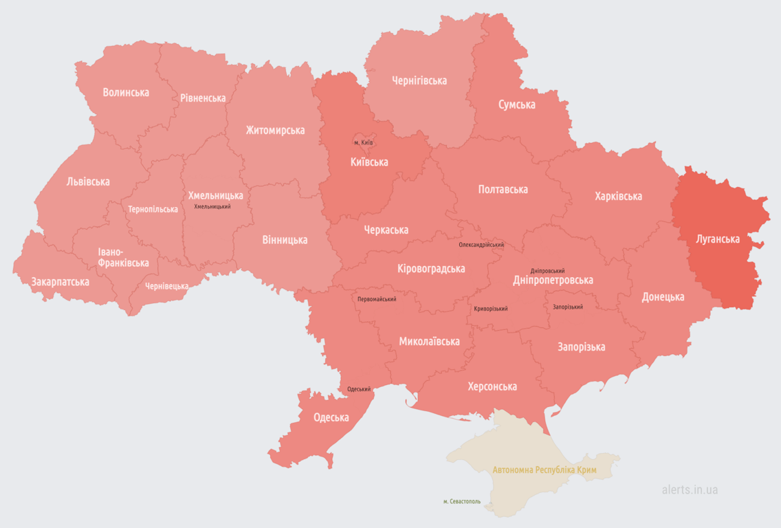 повітряна тривога 18 жовтня