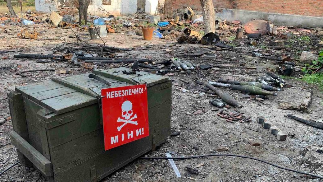 Каких боеприпасов больше всего в Харьковской области