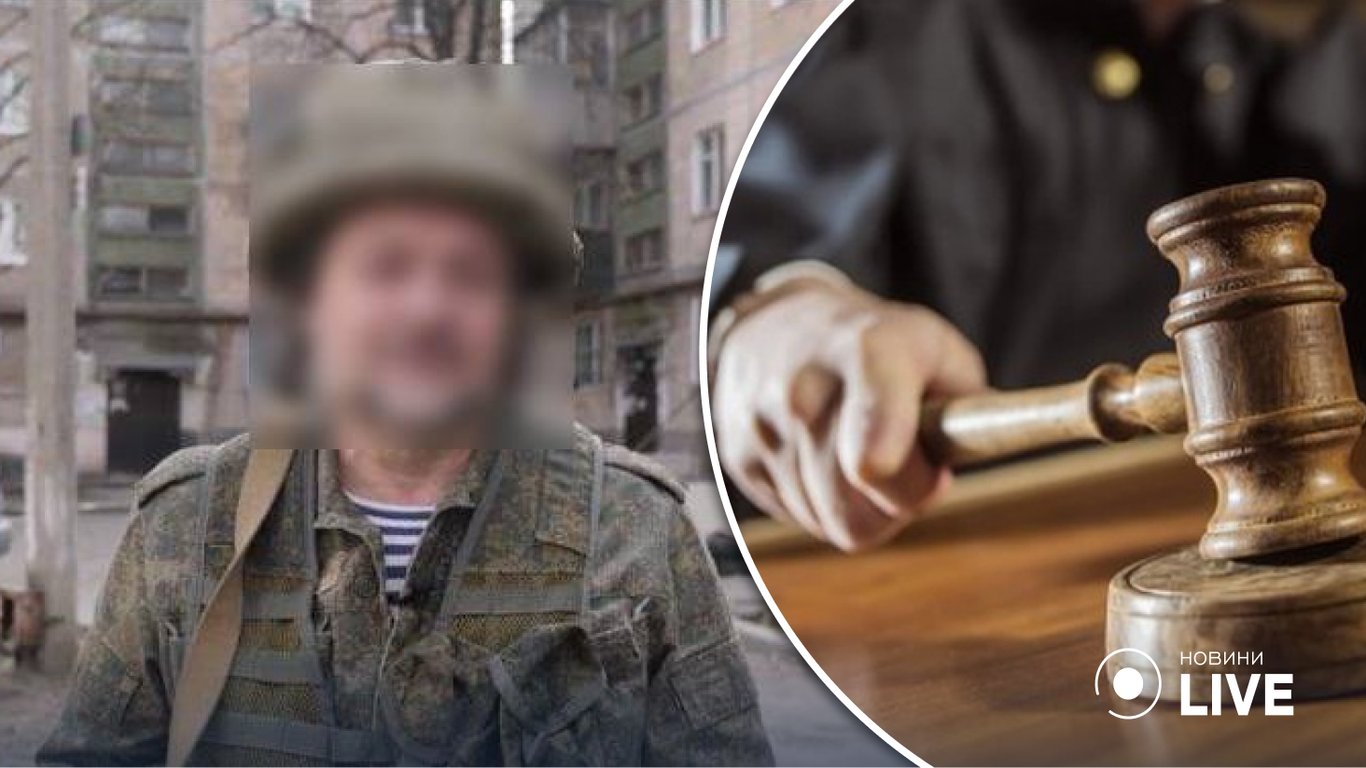Снайпера під позивним "Одеса" відправили за ґрати на 14 років
