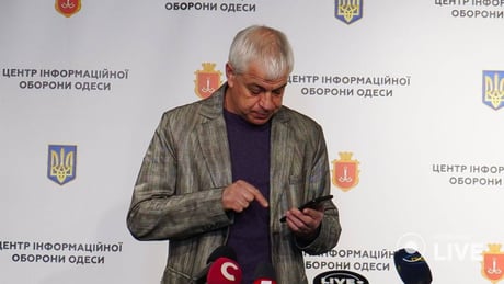 ппо