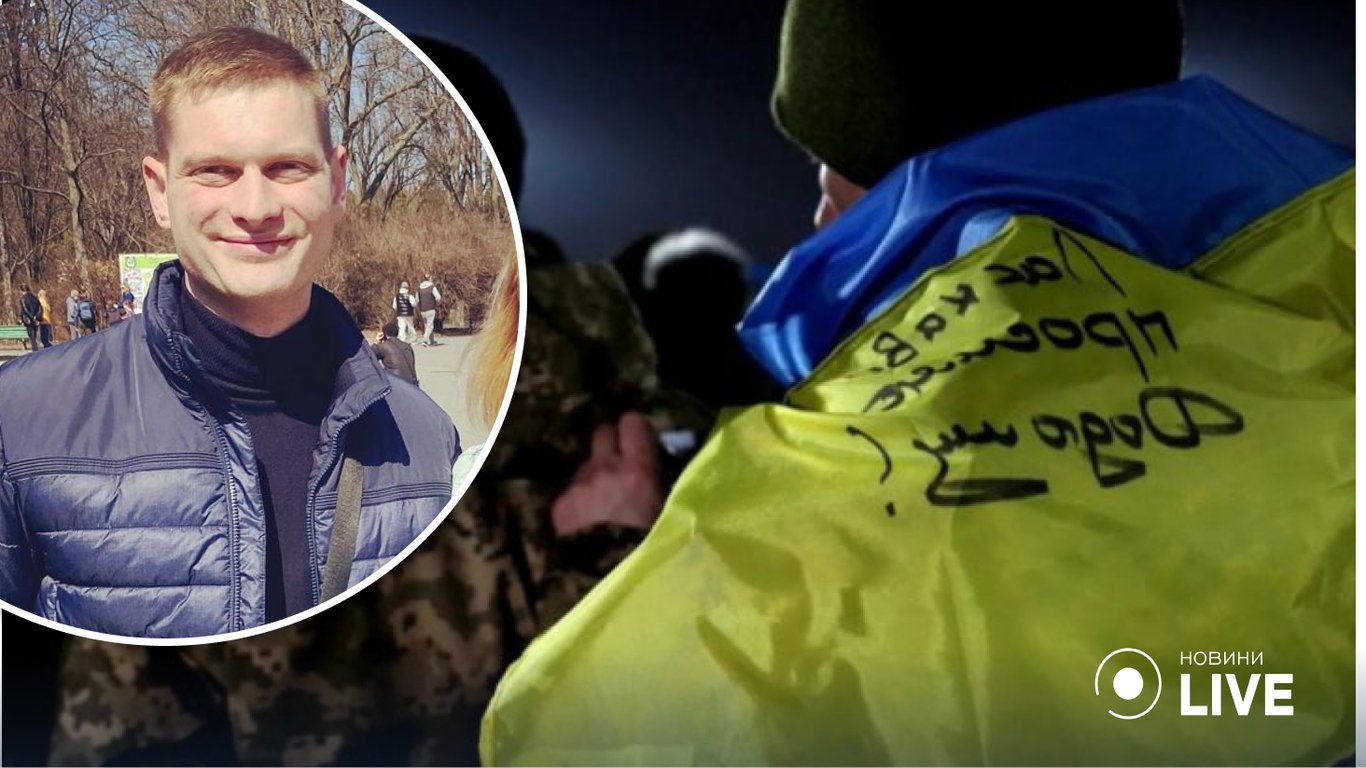 Брат української акторки Олени Алимової сім місяців у полоні - вона повідомила подробиці
