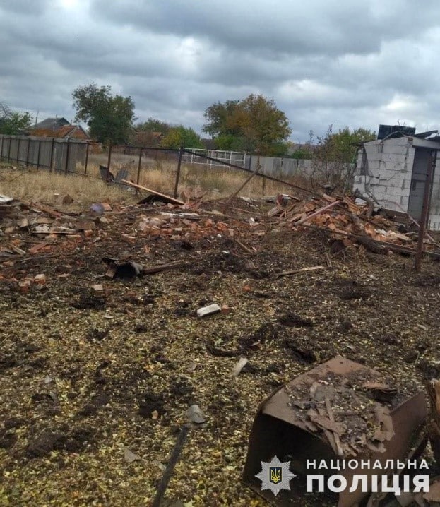 Запорізька область