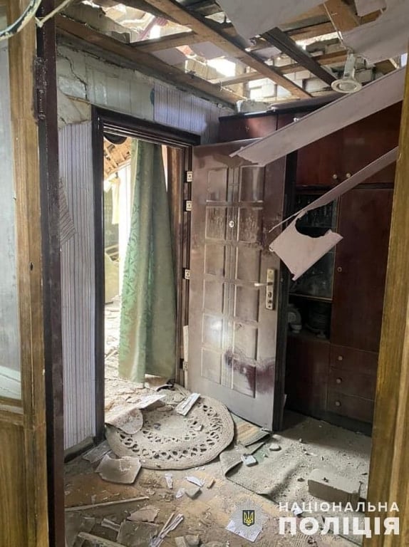 Запорізька область