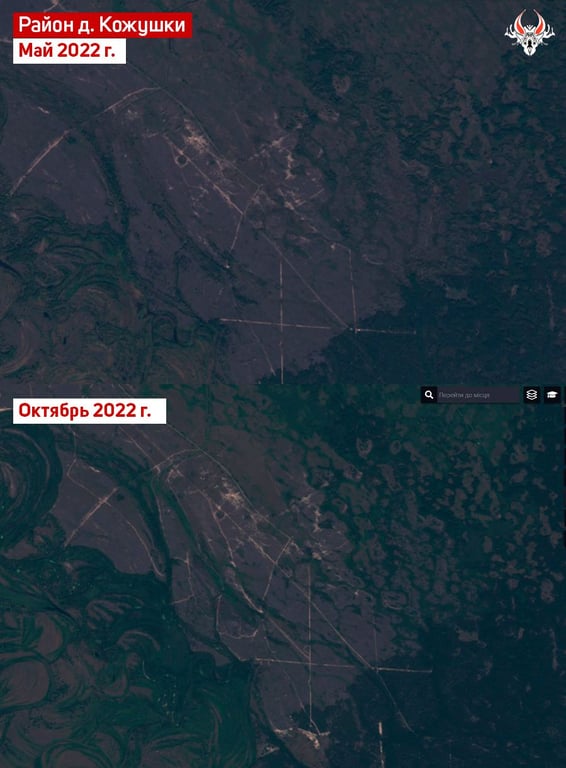 Беларусь