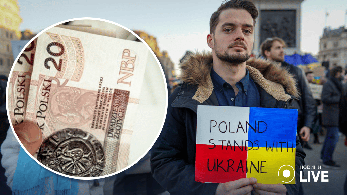 Новые правила пребывания в Польше: важные изменения для украинцев