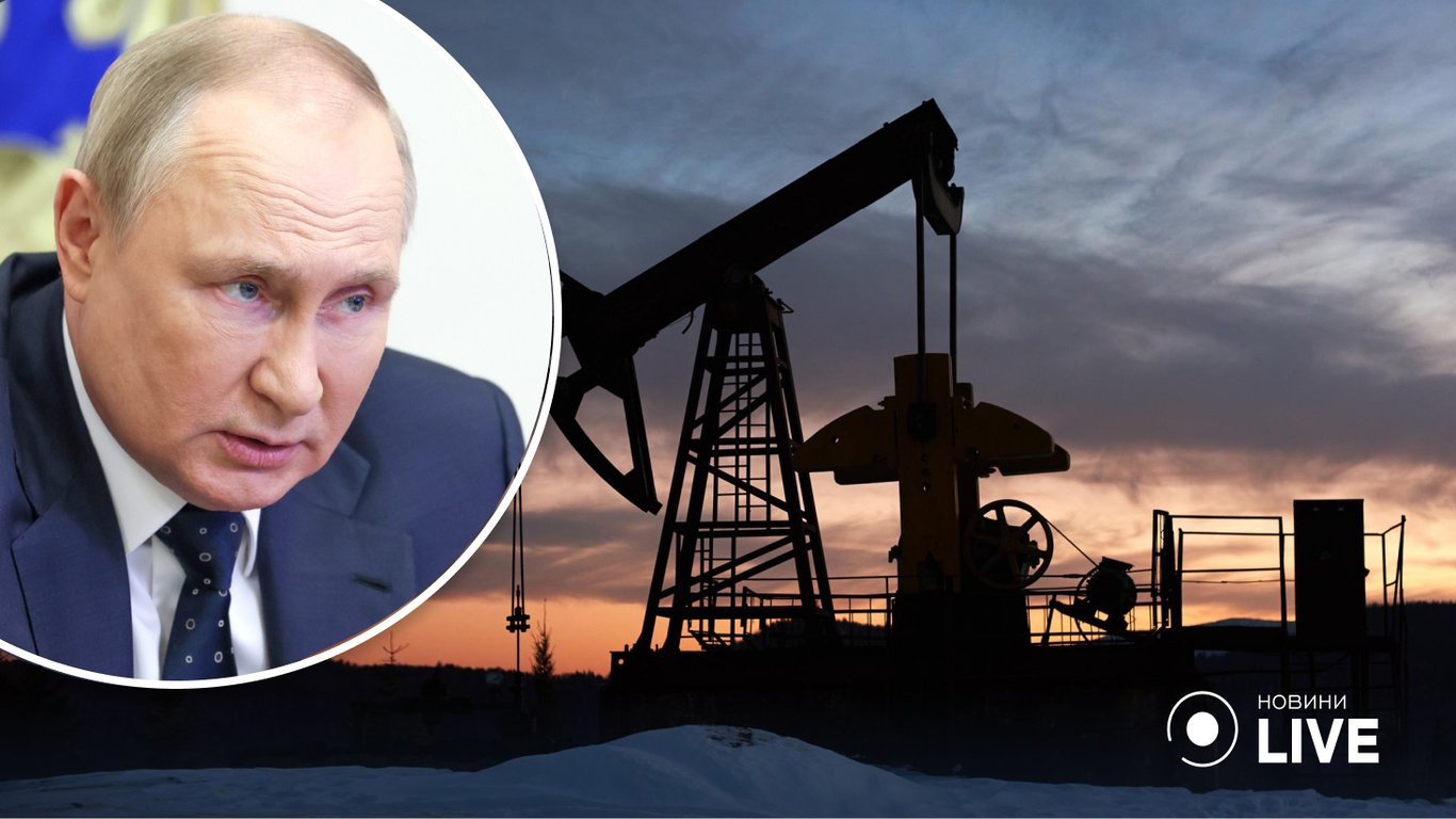 Якими будуть наслідки припинення Росією експорту енергоносіїв