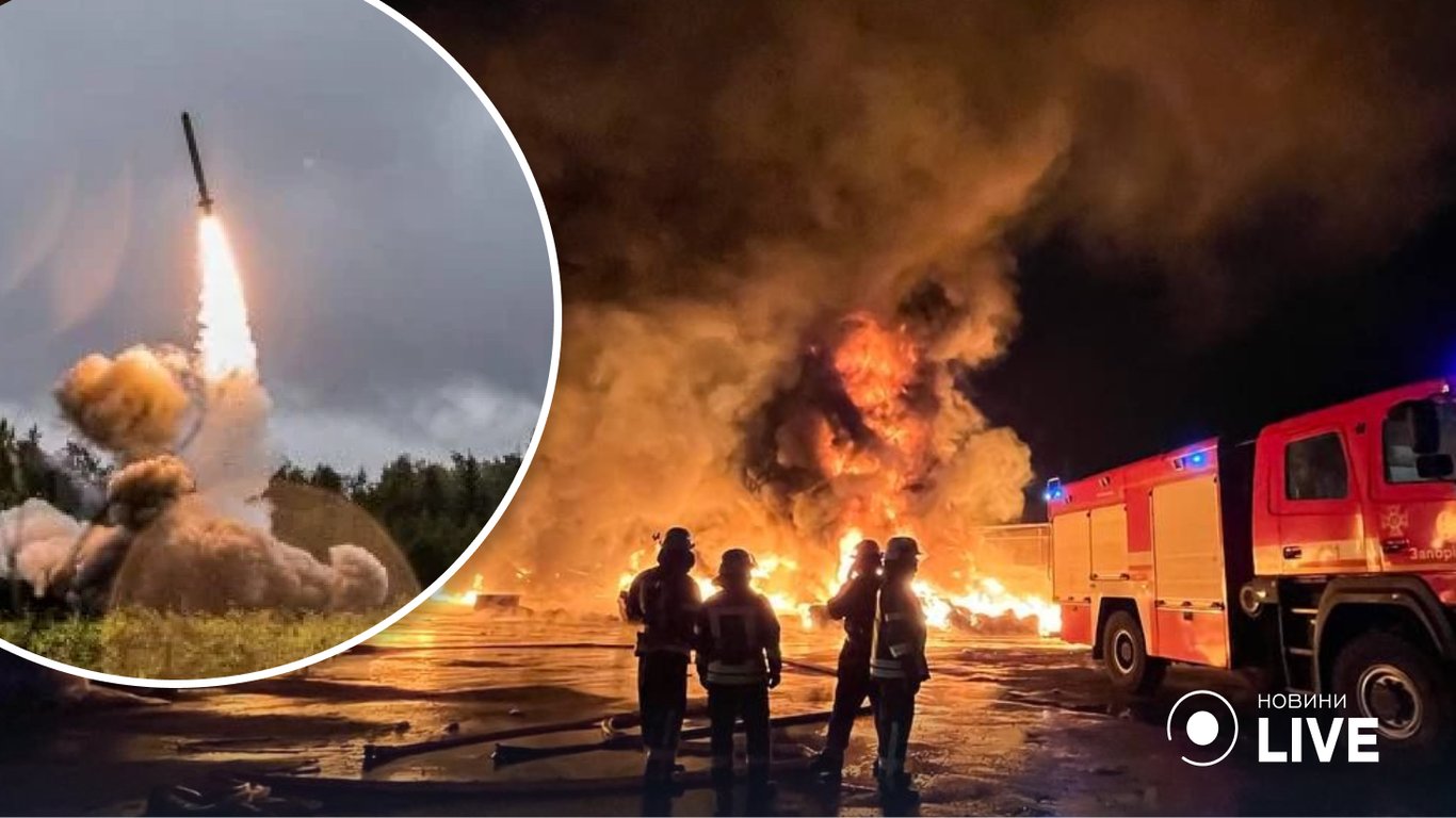 Обстрел Запорожья 27 октября – последствия атаки