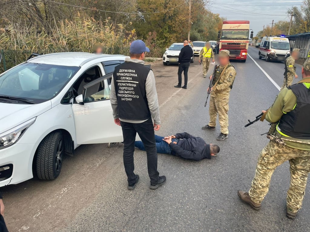 торгівля людьми