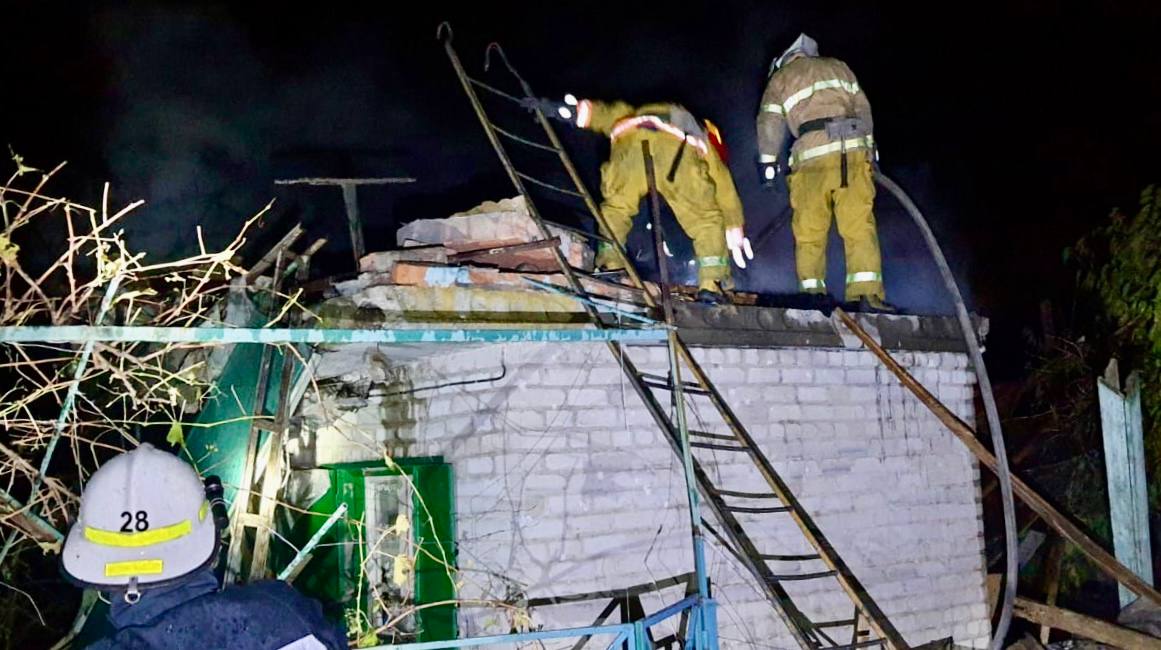 Дніпропетровська область