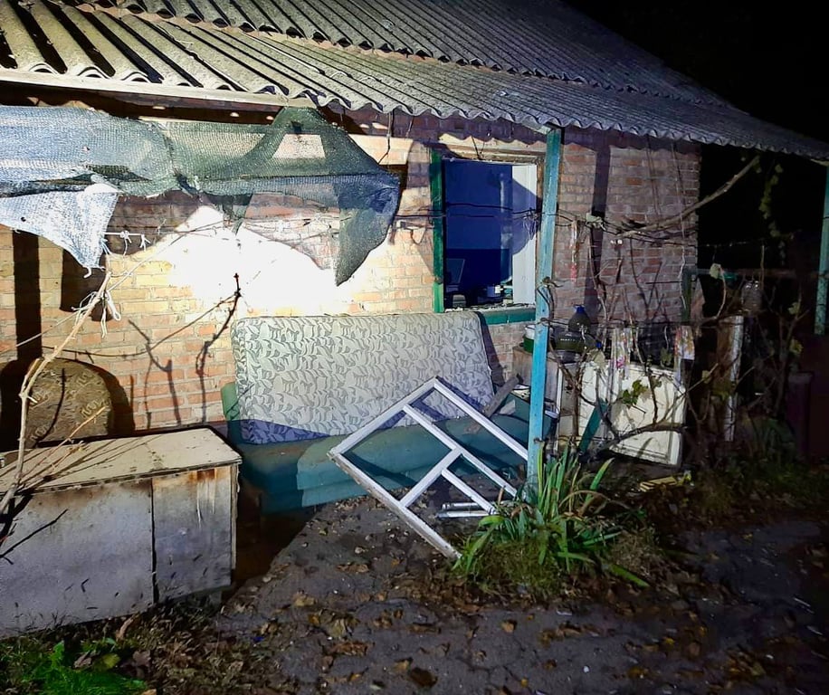 Дніпропетровська область