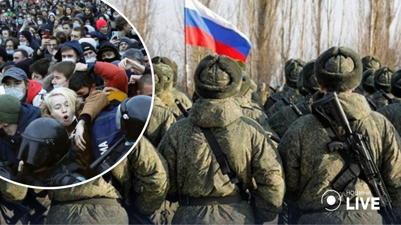 Генштаб ВСУ - во Владивостоке готовятся массовые протесты - причина