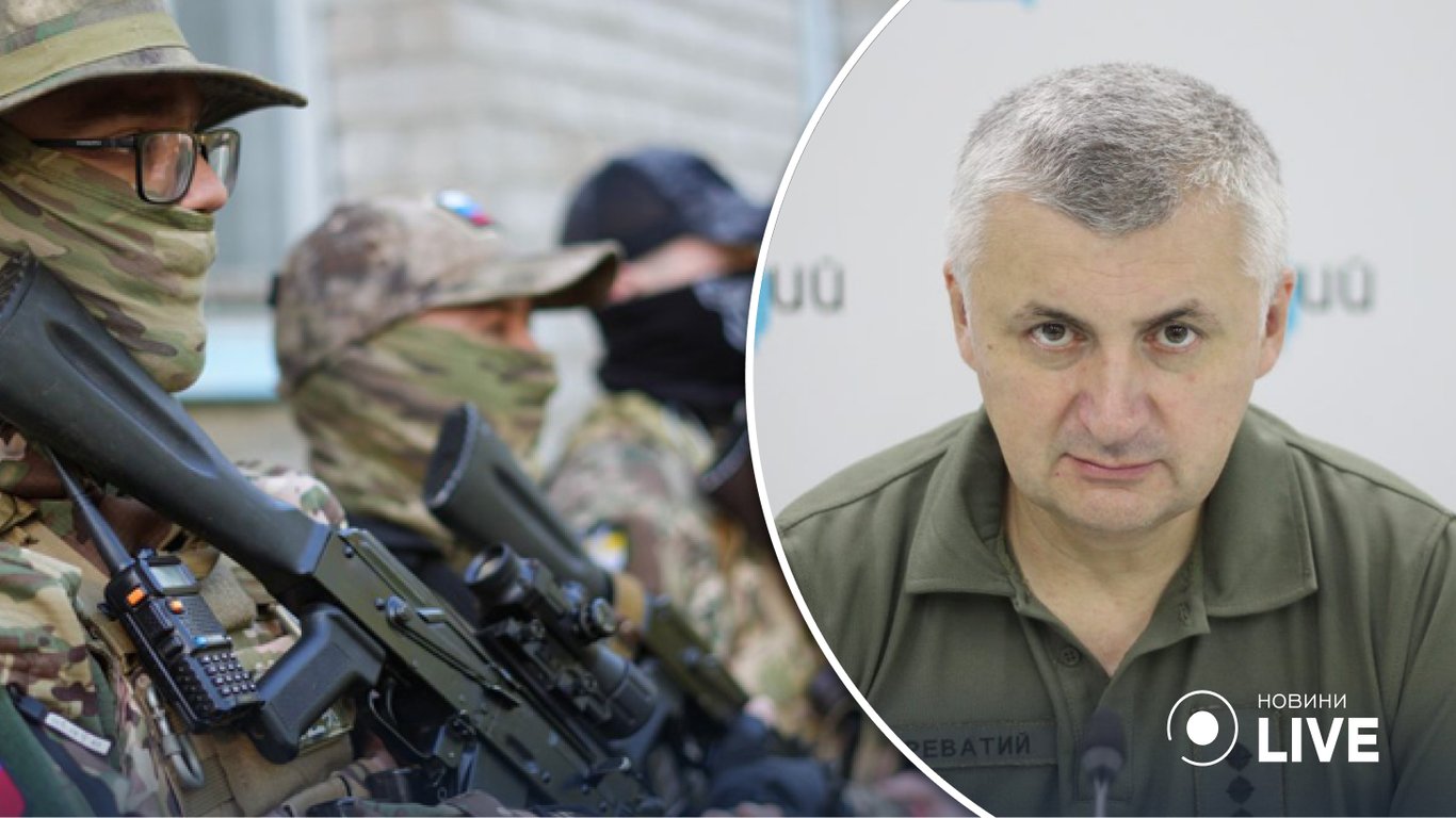 Сергей Череватый - в ВСУ рассказали о бессмысленных операциях россиян на фронте