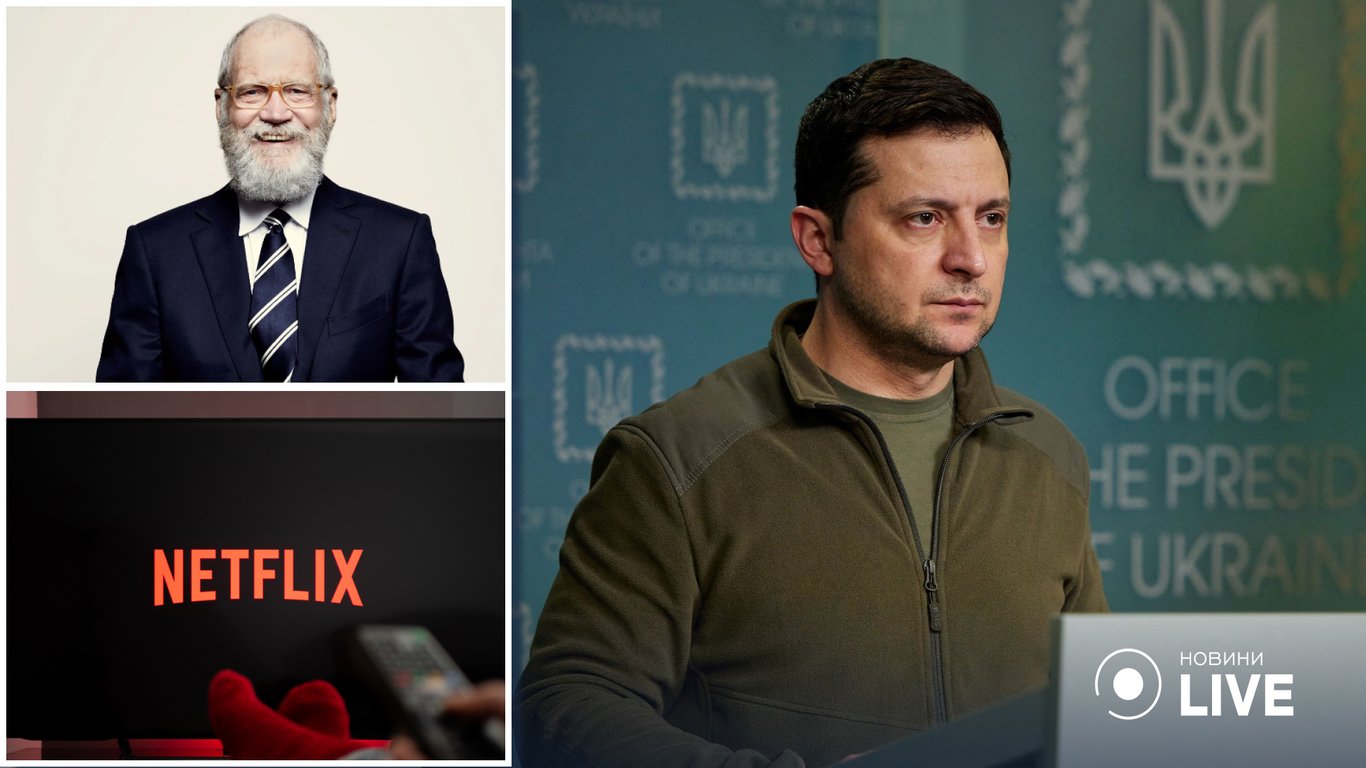 Владимир Зеленский дал интервью Netflix