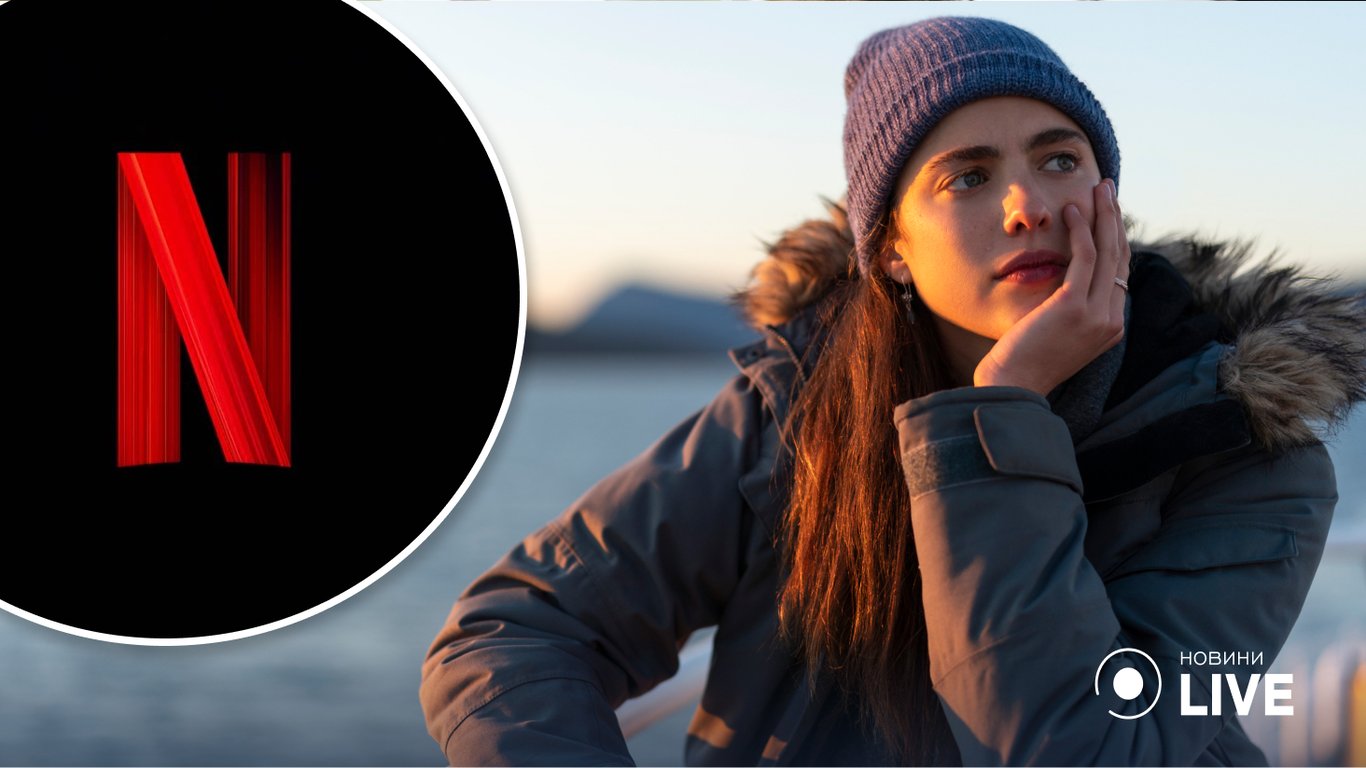 Фільми та серіали Netflix, засновані на реальних подіях | Новини.live