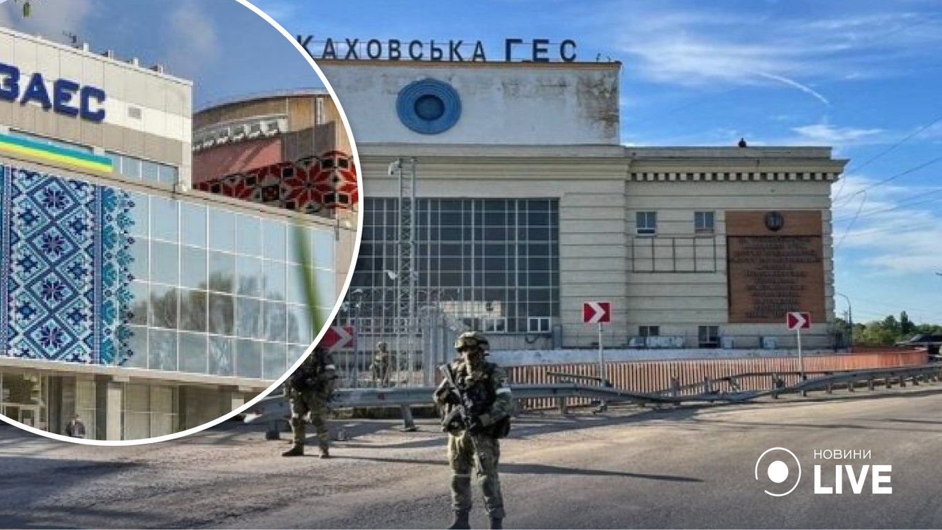 Каховська ГЕС – як підрив греблі вплине на роботу ЗАЕС
