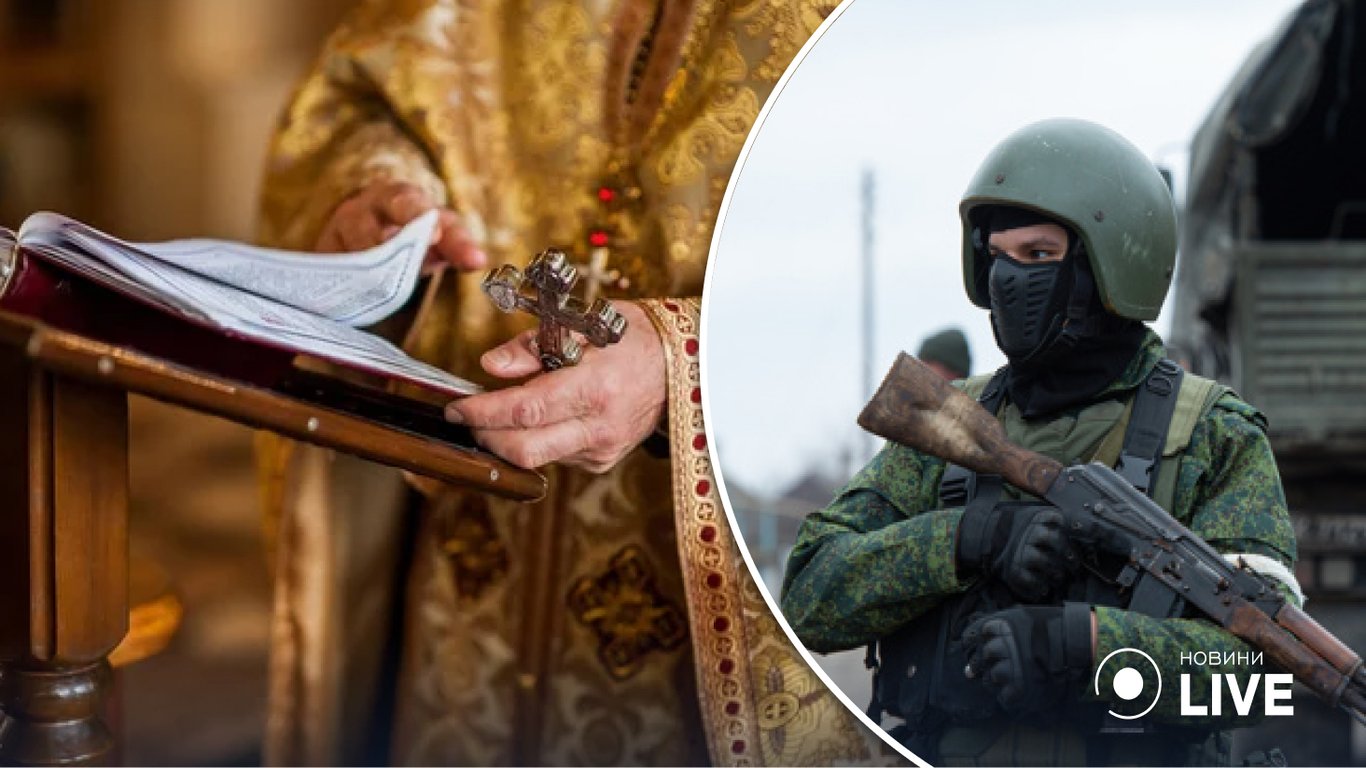 Прокурори виявили двох представників Московського патріархату, які підтримували руський мир