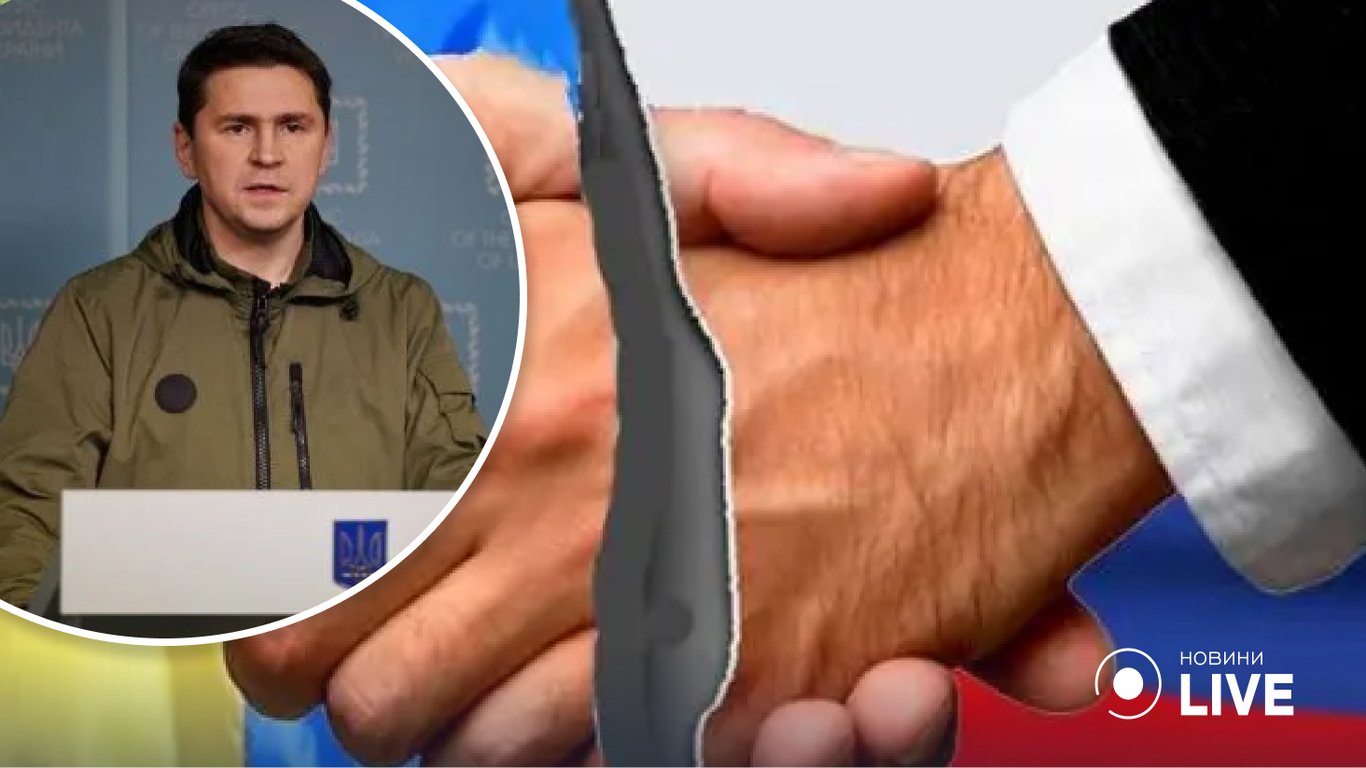 Подоляк розповів, що насправді означають заклики до дипломатії з Росії