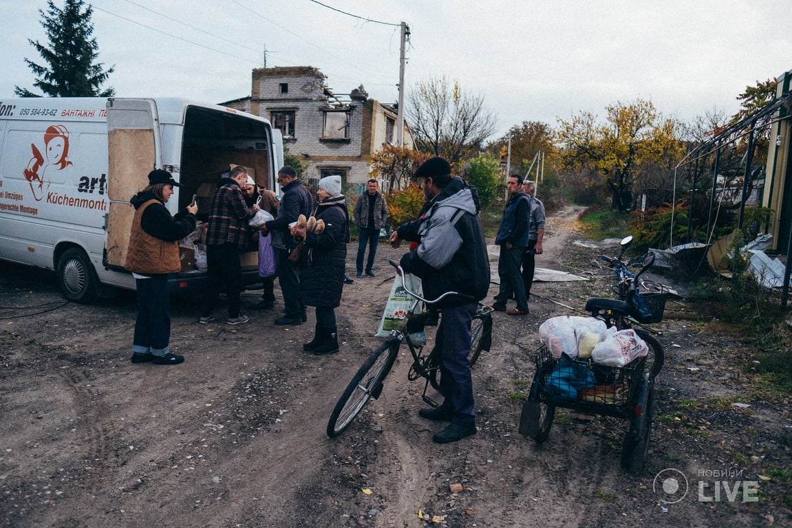 Святогірськ