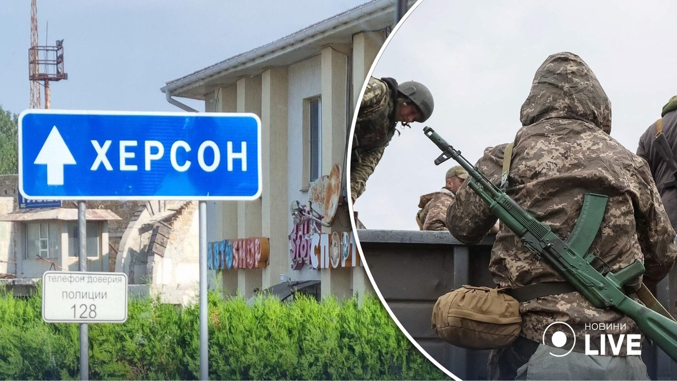 Что происходит в Херсоне во время оккупации