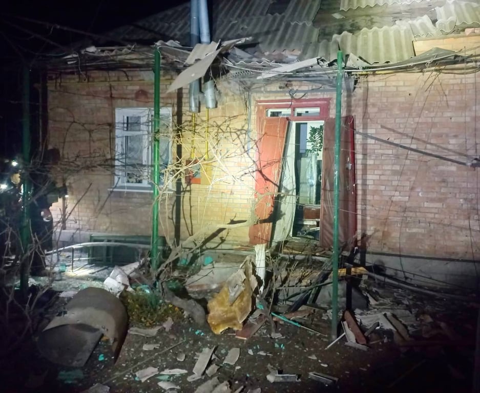 Днепропетровская область
