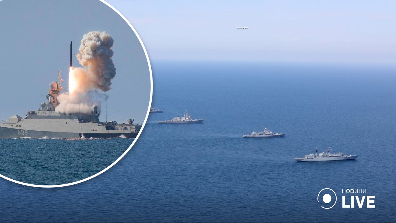 В Чорному морі з’явились ракетоносії: скільки "Калібрів" на їх борту