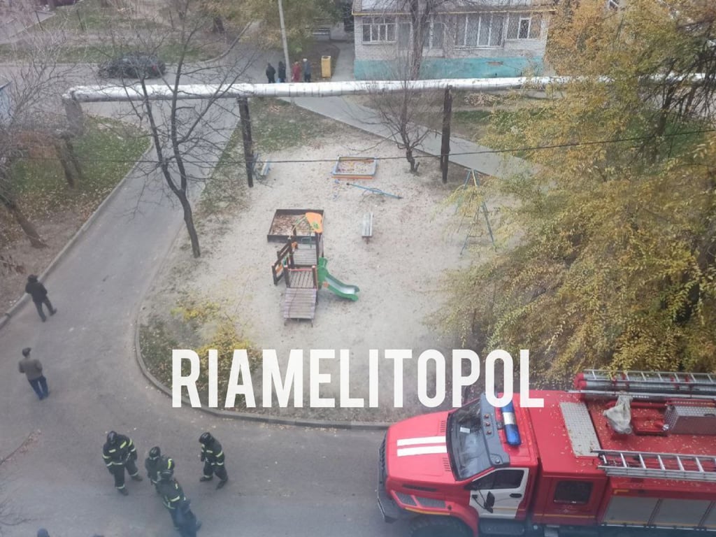Взрыв в Мелитополе