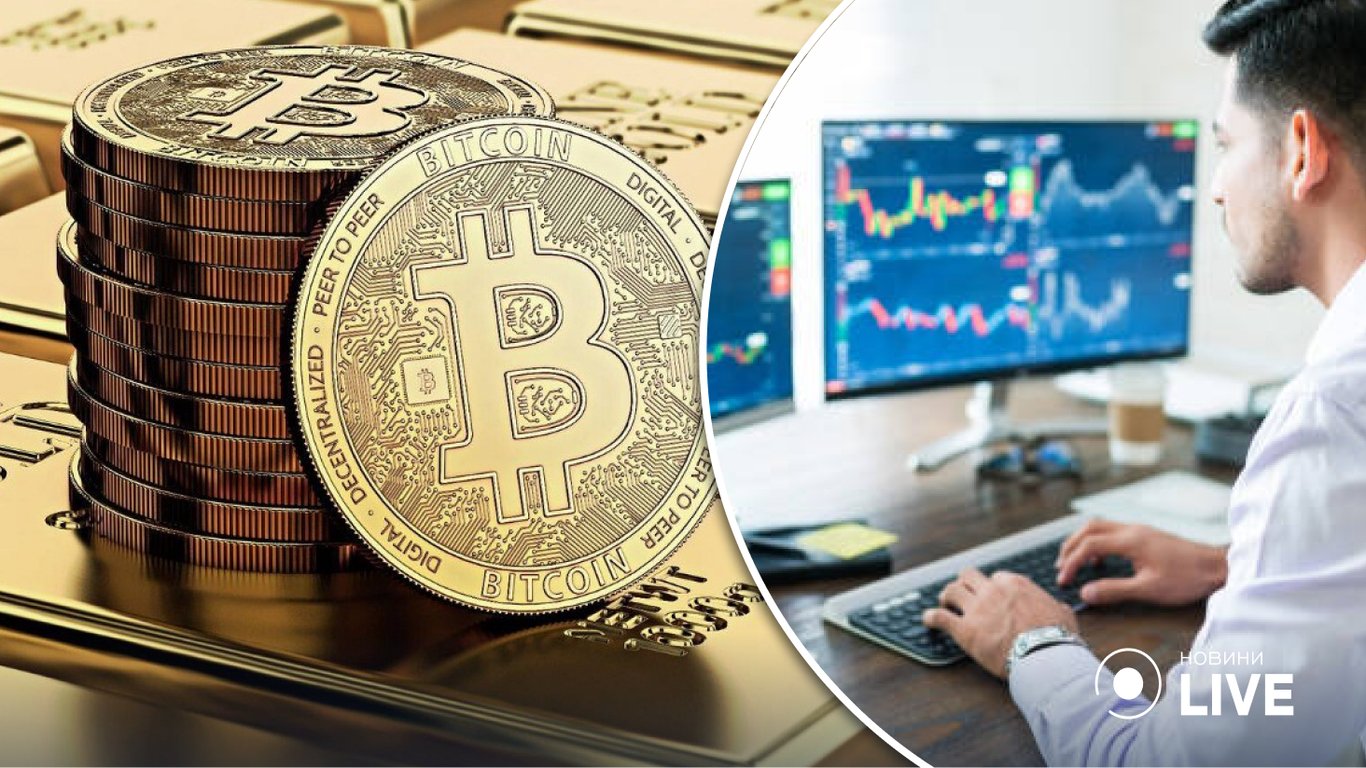 Bitcoin снова начал дорожать — сколько стоит 11 ноября