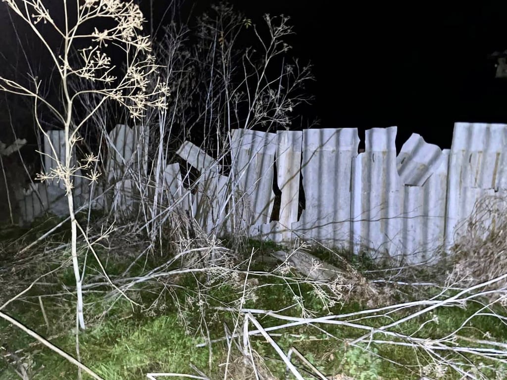 Днепропетровская область