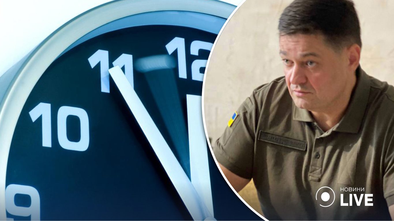 Херсон - у місті ввели комендантську годину