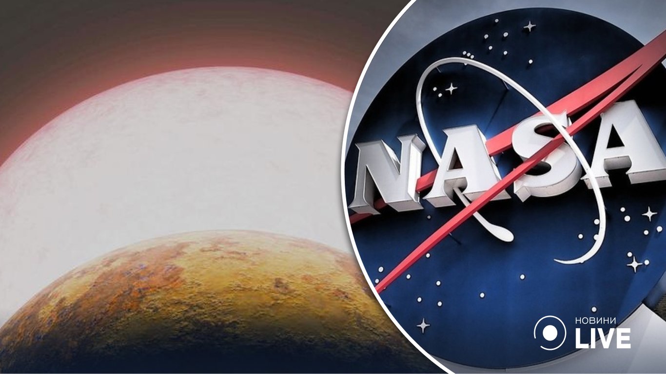 NASA відкрило найбільшу суперземлю, на якій один рік триває менше 15 годин