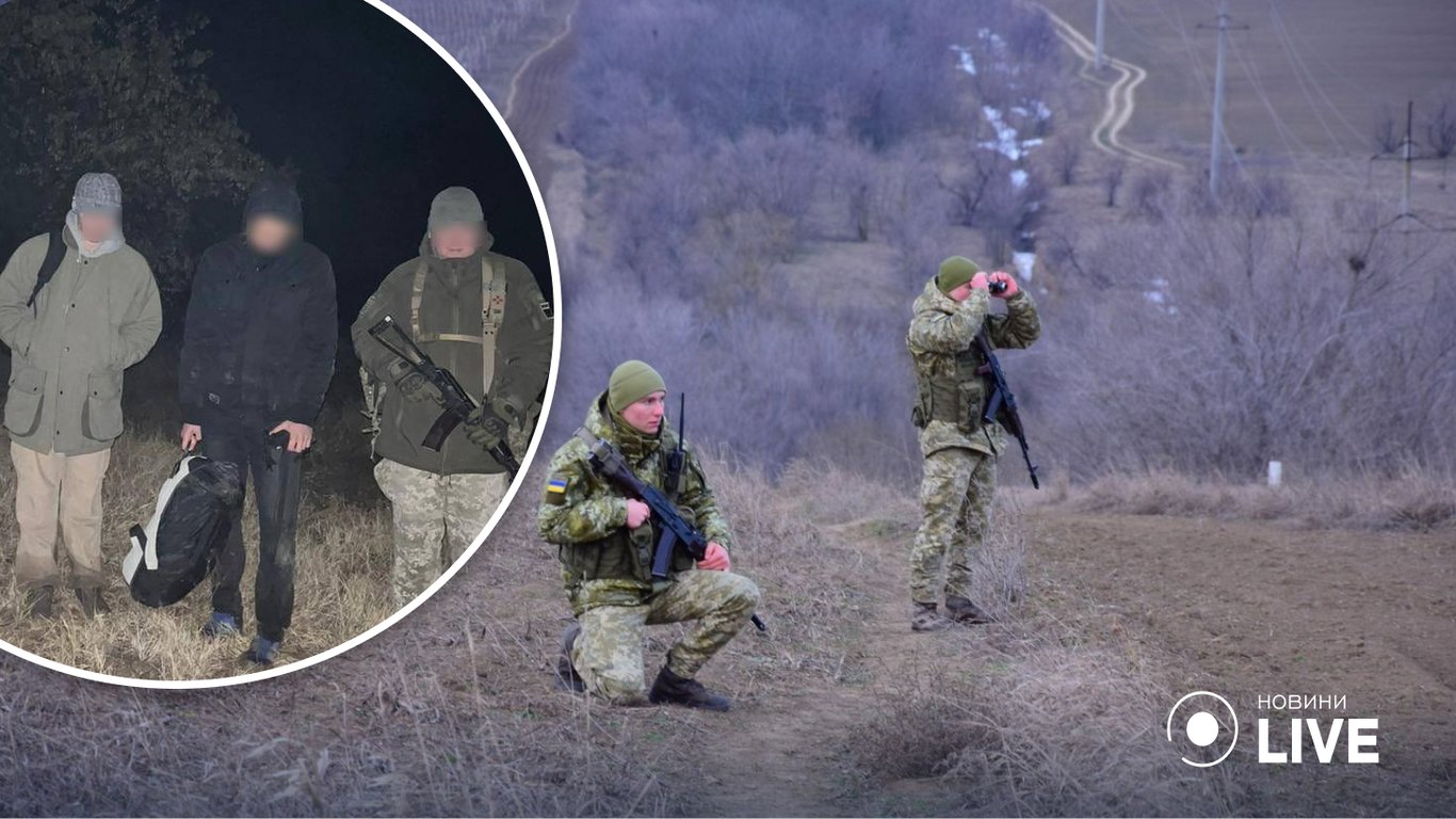 Прикордонники Одещини затримали ухилянтів: що їм загрожує