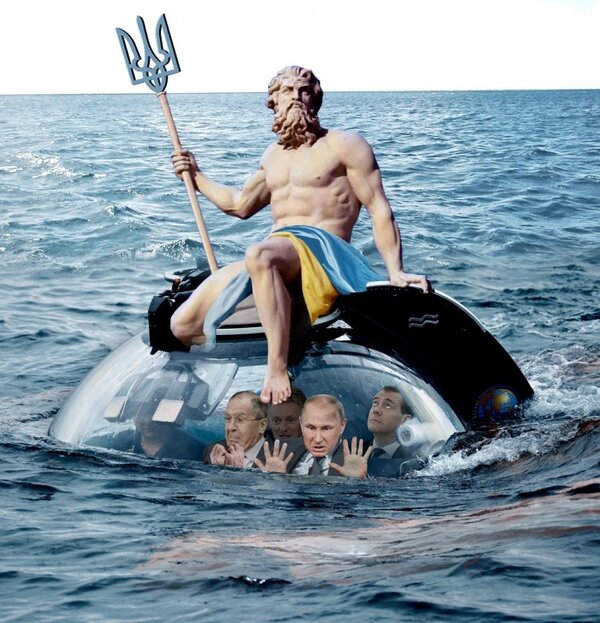 Херсон