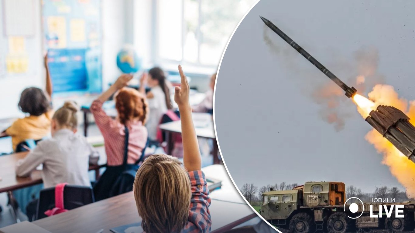 На Київщині через масовані обстріли змінюють формат роботи шкіл