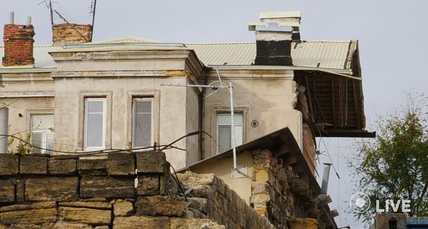 Обрушення будинку в Одесі
