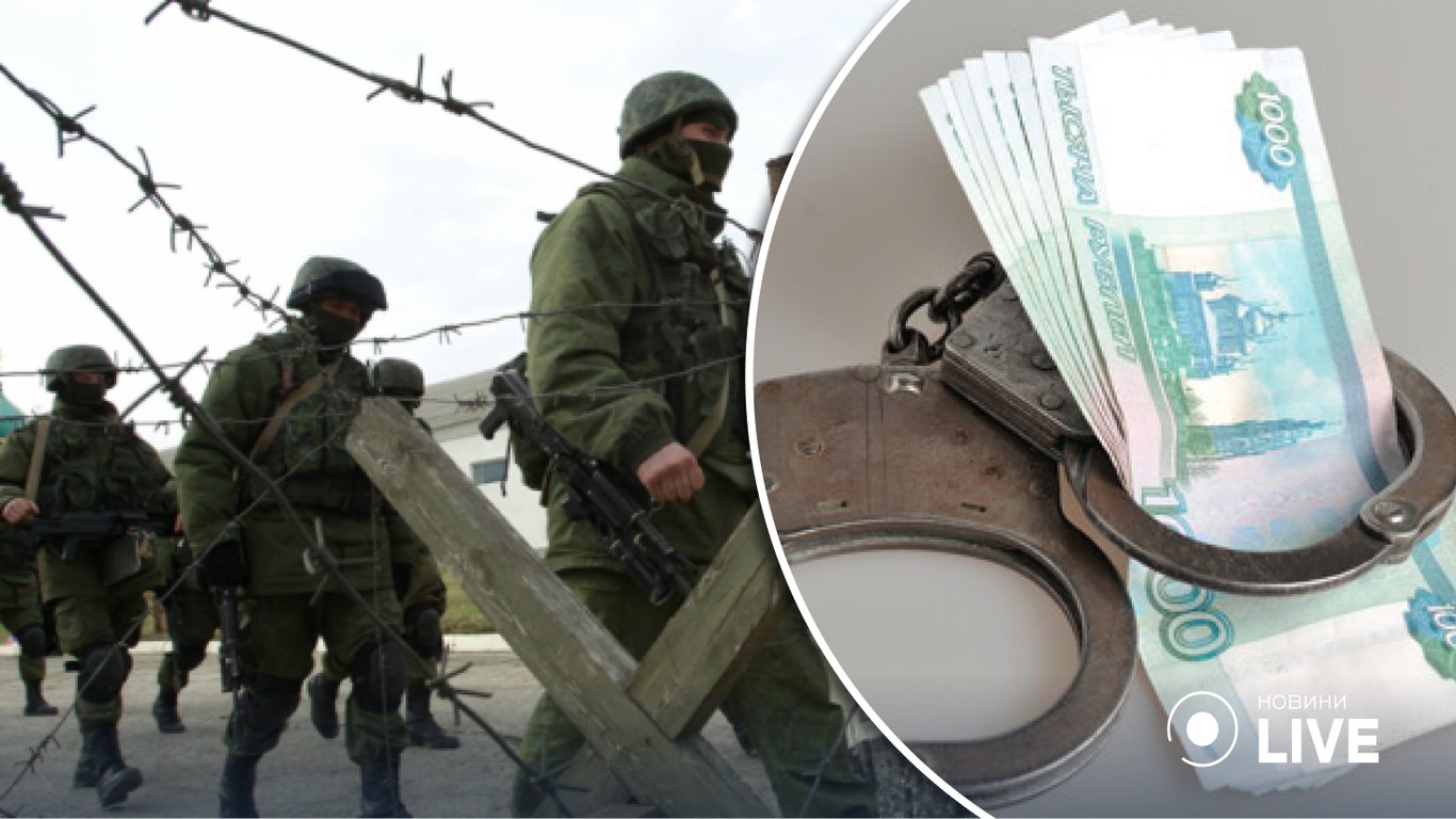 В Україні створять Фонд ліквідації наслідків збройної агресії рф