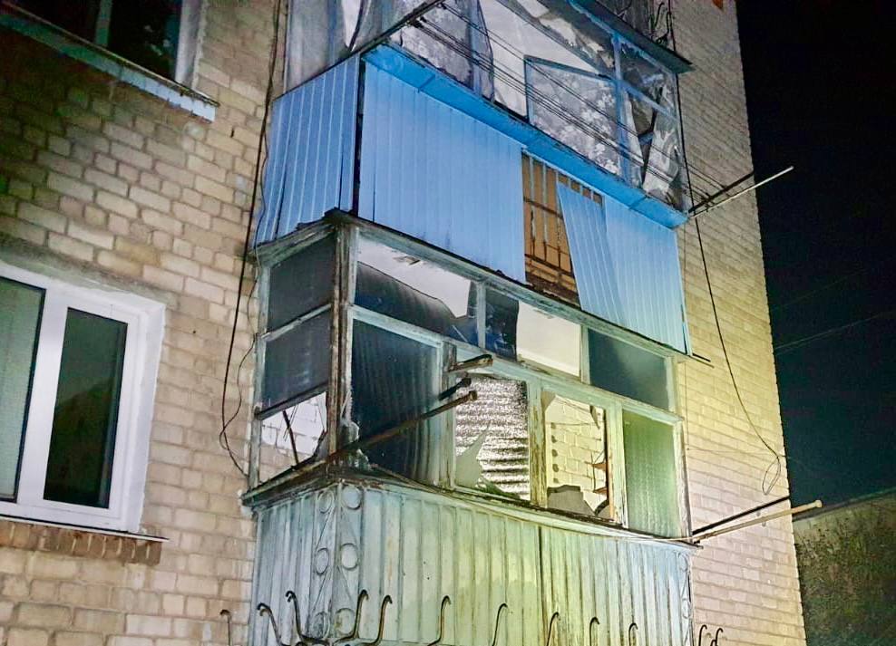 Днепропетровская область