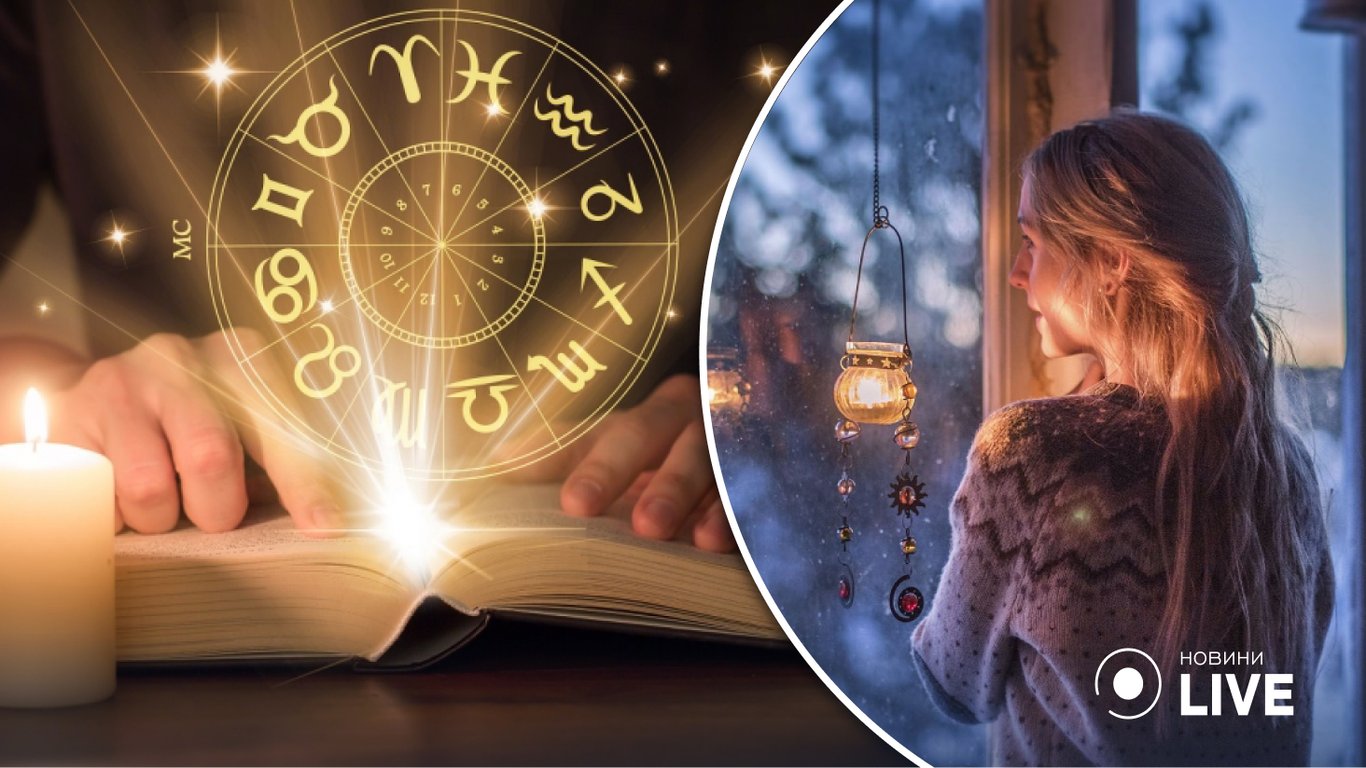 Які знаки Зодіаку глобально змінять життя до кінця року: астрологи назвали два