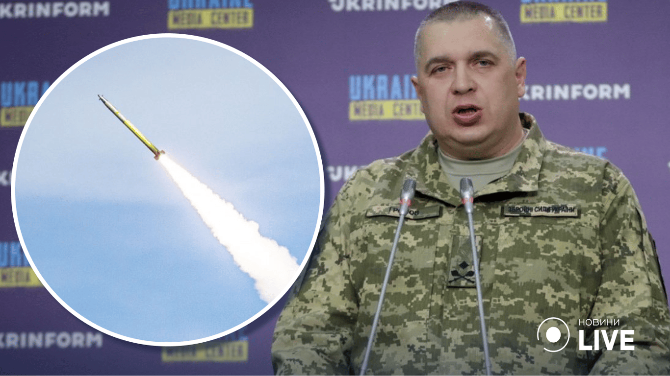 В Генштабе рассказали, сколько ракет выпустили оккупанты по Украине за неделю