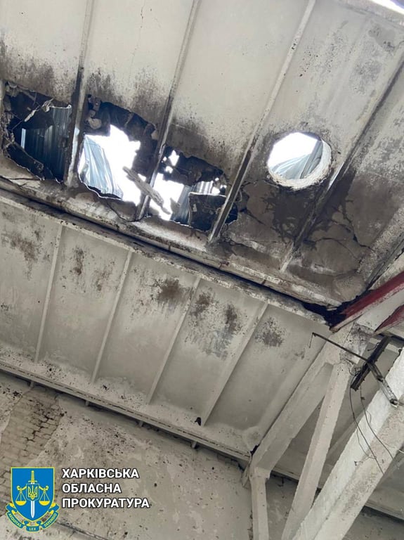 прокуратура