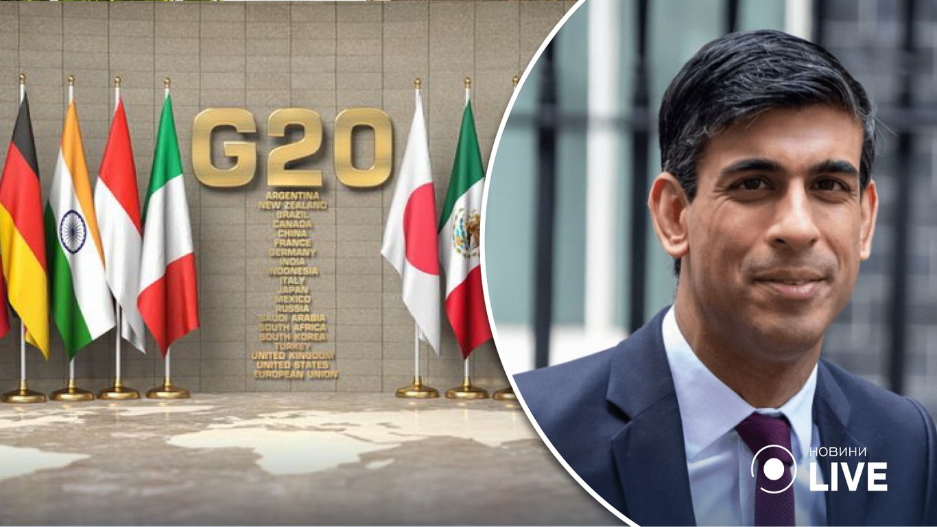 Виключення росії з G20 — прем’єр Британії пояснив, чому це неможливо