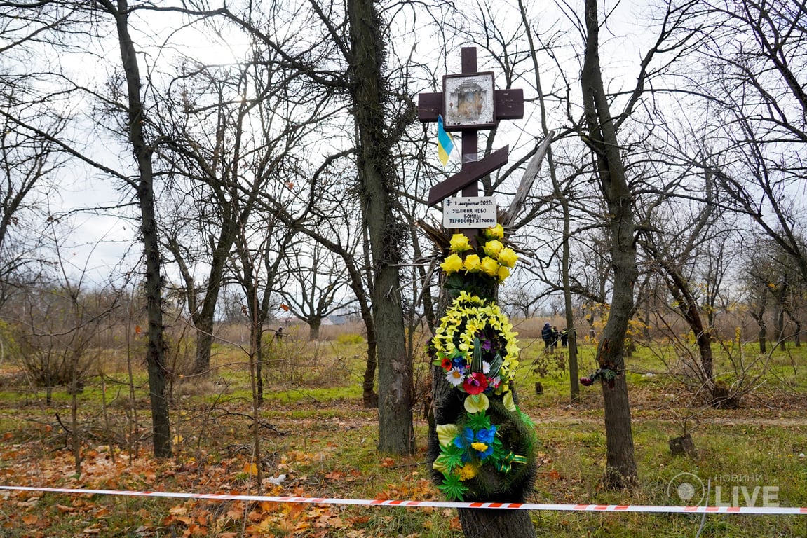 Вбивства в Херсоні