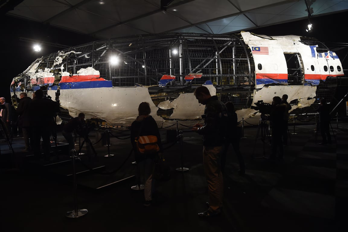 MH17 cуд