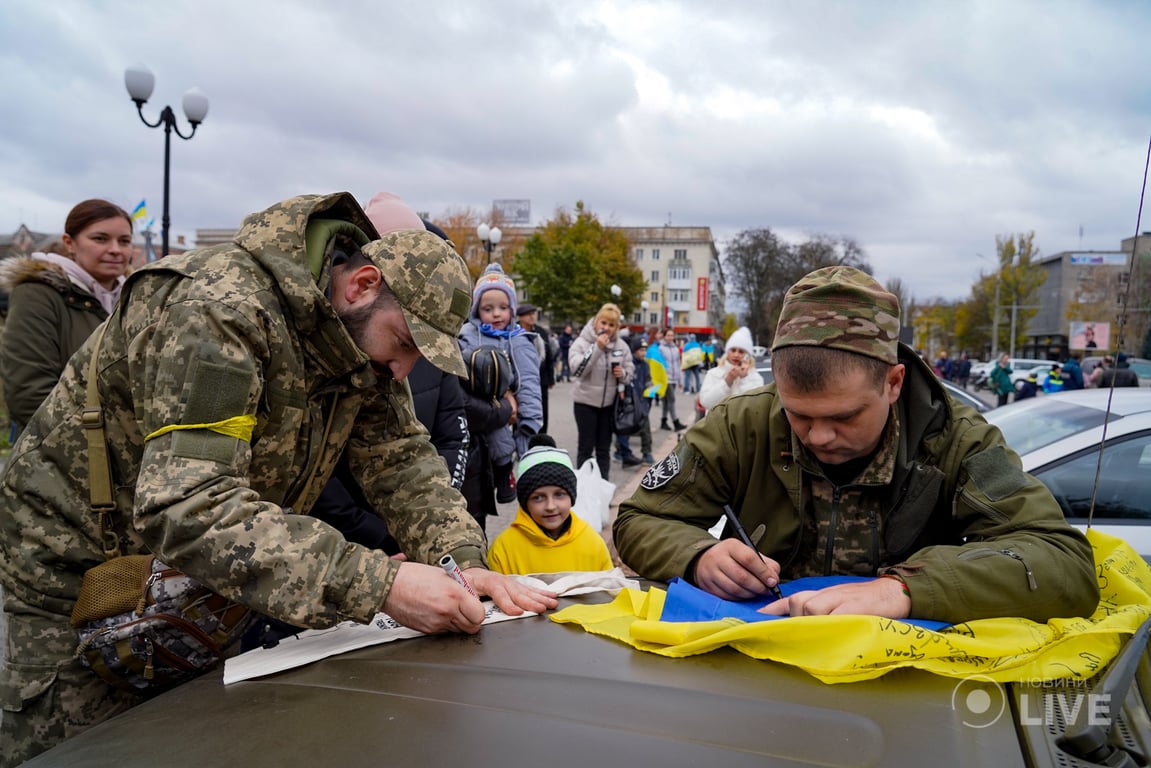 деокупований Херсон