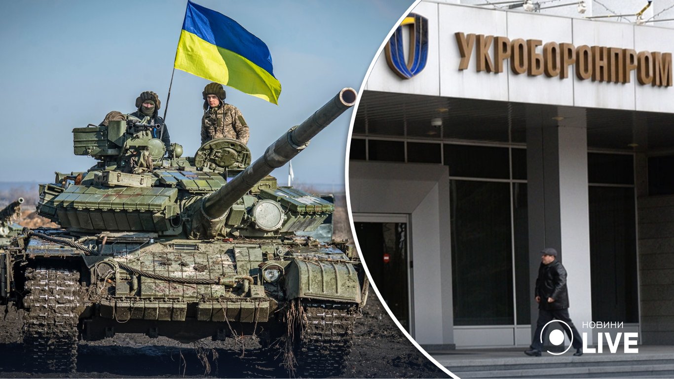 Укроборонпром вироблятиме важке озброєння та техніку з країнами НАТО: деталі