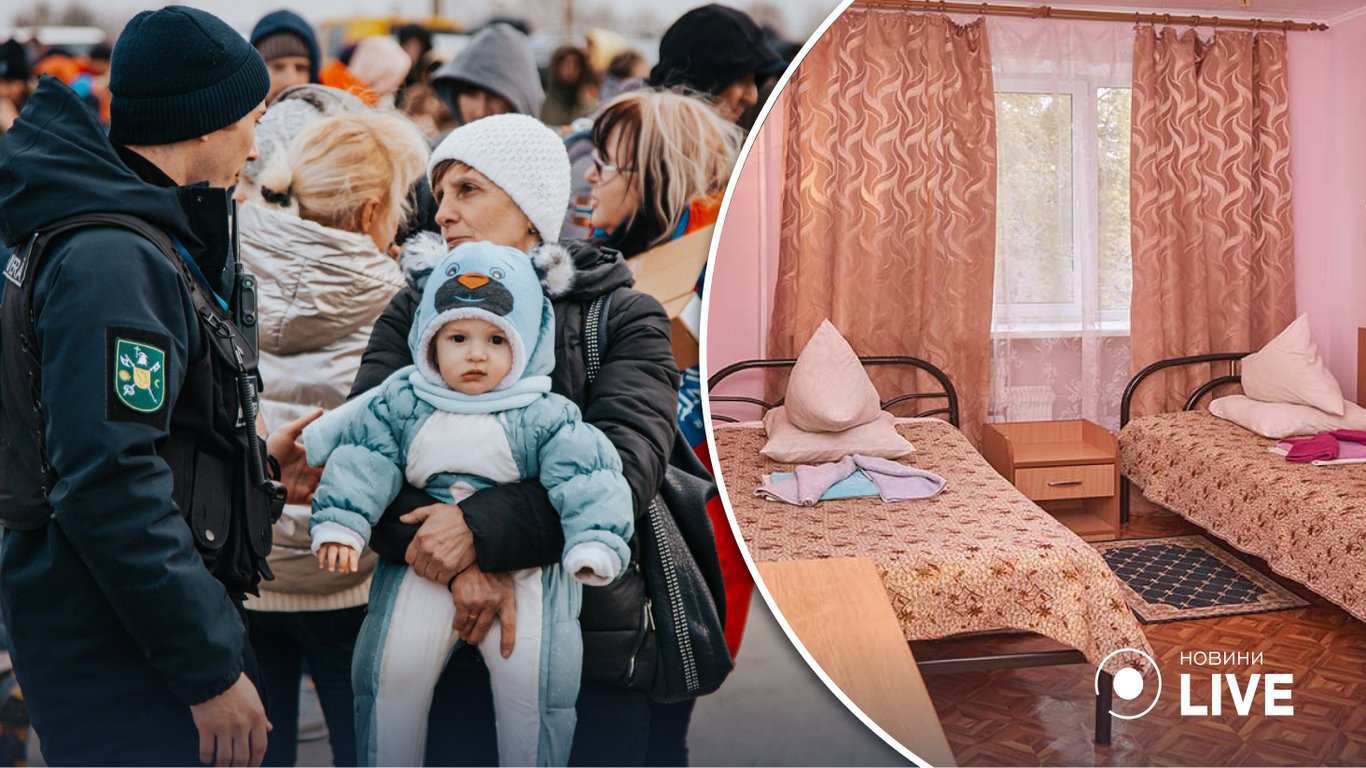 Евакуйованих українців селитимуть у санаторіях за рахунок держбюджету, — Кабмін