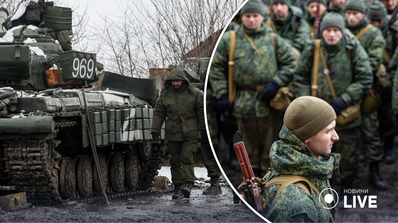 Прихована мобілізація, аналітики розповіли, як погіршиться ситуація в армії рф
