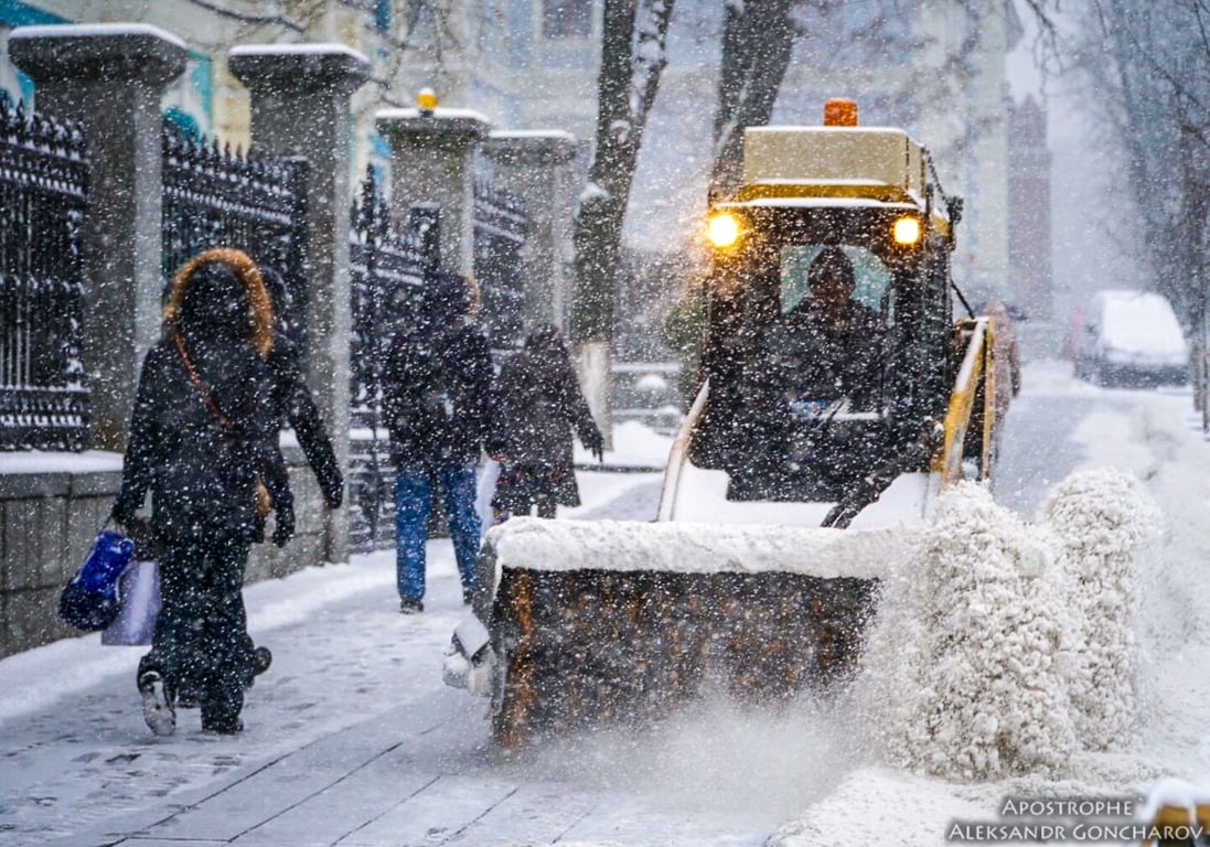 снегопад