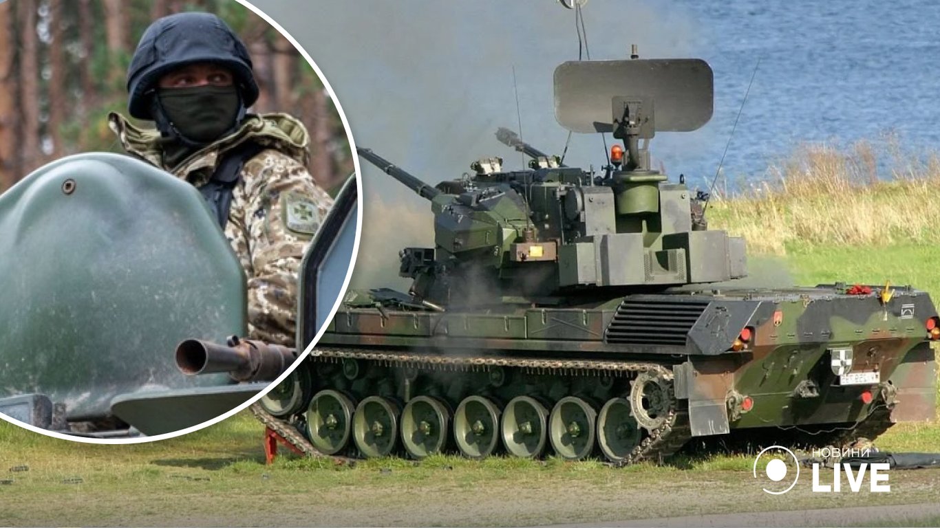 Gepard - Германия передала Украине 30 зенитных установок