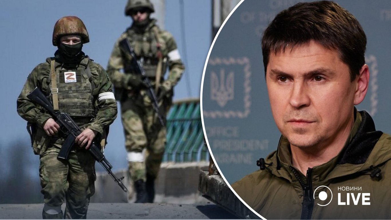 Это была бы капитуляция Украины - Михаил Подоляк объяснил бессмысленность переговоров с россией