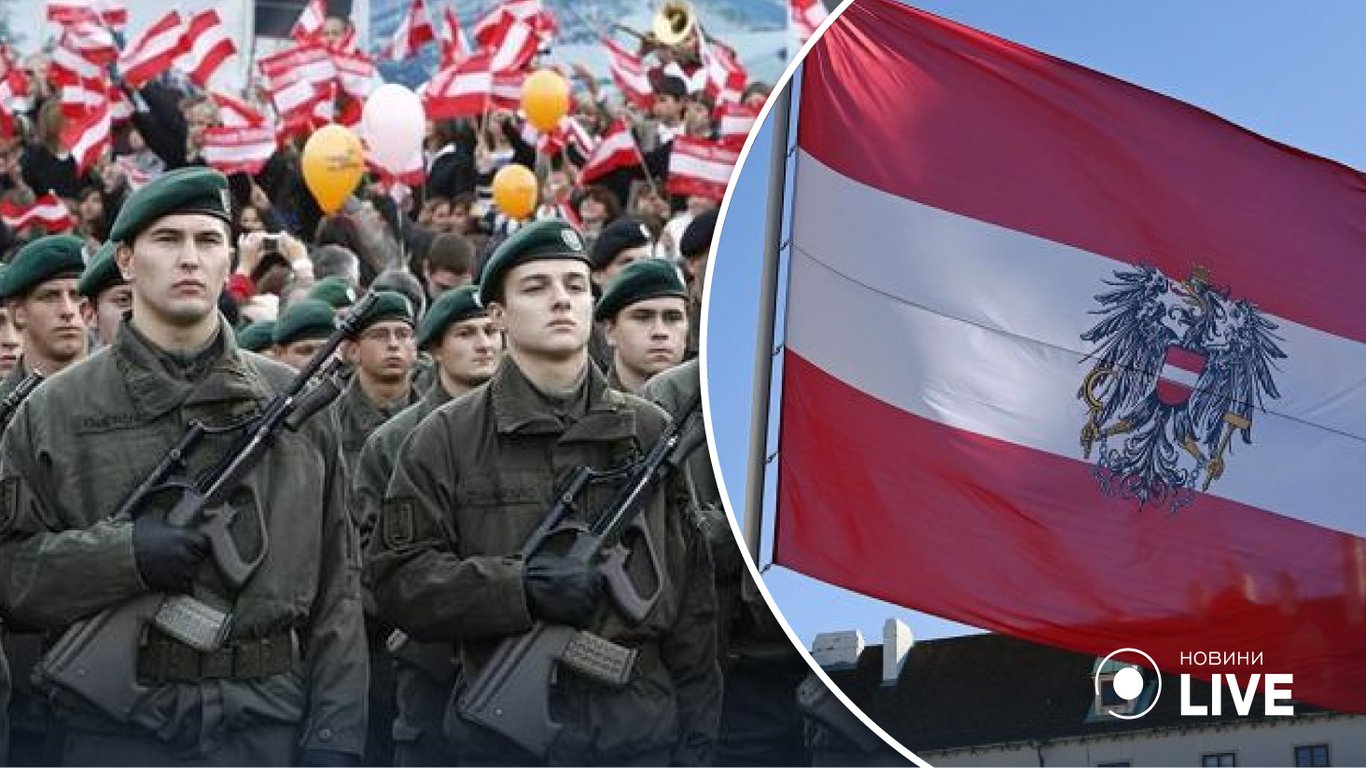Нейтральна Австрія збільшила фінансування армії - причина